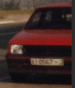VI-0567-J