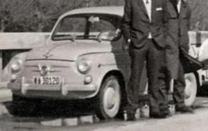 NA-30120