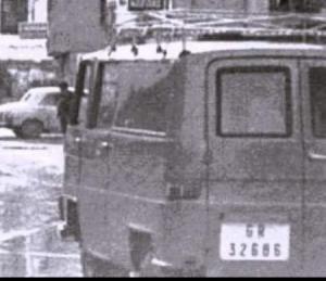 GR-32606