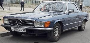 H-6053-BBB
