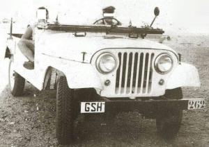 GSH-262