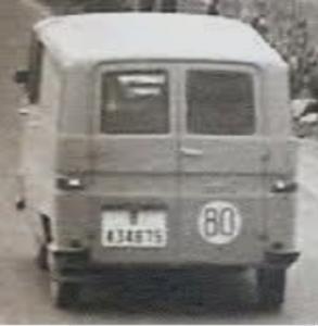 B-434575