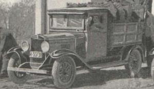 M-33738