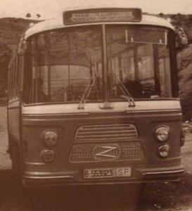 B-553923