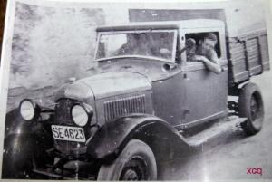 SE-4623