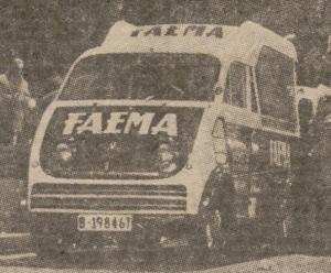 B-198467