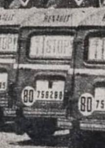 M-756298