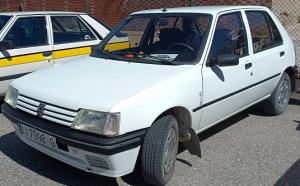 AV-7098-G