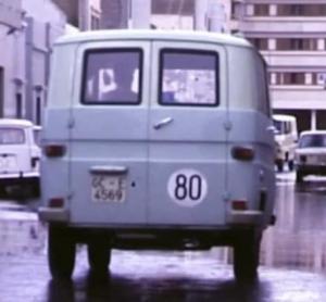 GC-4569-E