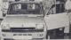MA-4820-E