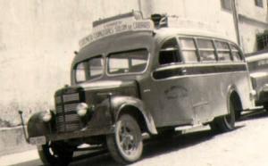 CU-1095