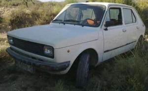 MU-5110-O