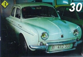 B-412333