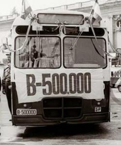 B-500000