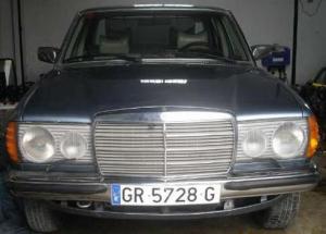 GR-5728-G