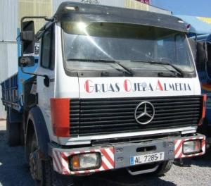 AL-7285-T
