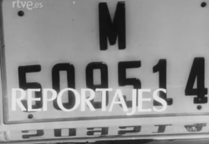 M-509514