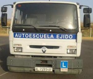 AL-7289-AF