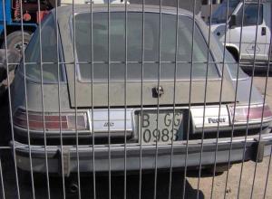 B-0983-GG