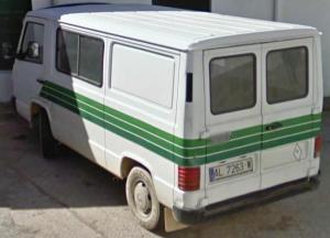AL-7263-W