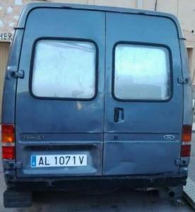 AL-1071-V
