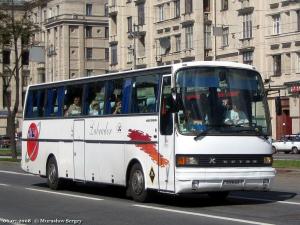 0628 AX-7