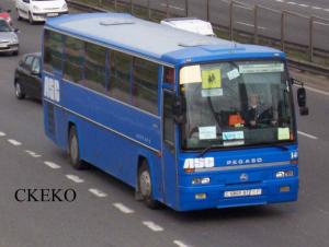 C-6849-AT