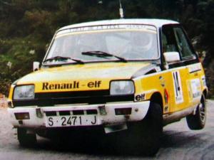 S-2471-J