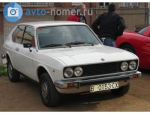 B-0153-CX