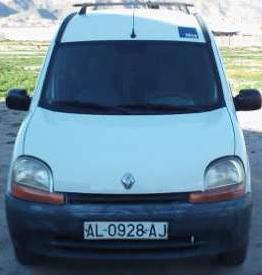 AL-0928-AJ