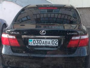 030 ABA 02
