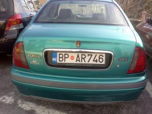 BP-AR746