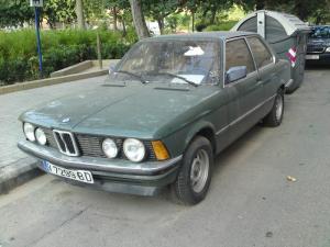 V-7299-BD