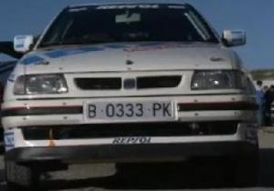 B-0333-PK