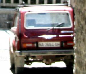 NA-3664-AH