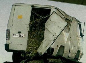 AV-1346-F