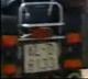 AL-6133-D