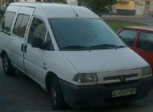 AL-4527-AF