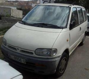 AL-0556-U