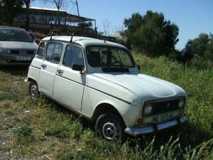 MA-1975-AG