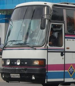A 043 PYN