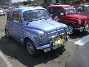 Z-7311-A