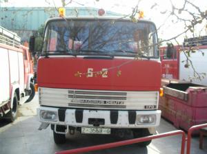 Z-3569-G