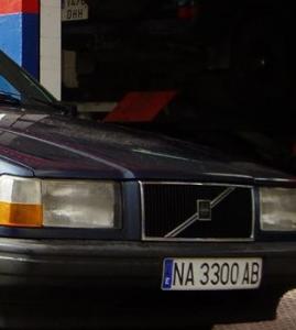 NA-3300-AB