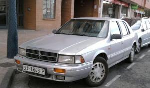 BU-1643-P