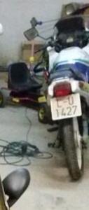 L-1427-U