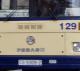 CS-5309-Z