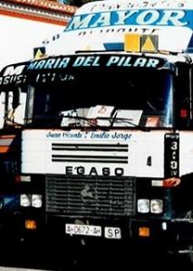 A-0672-AH