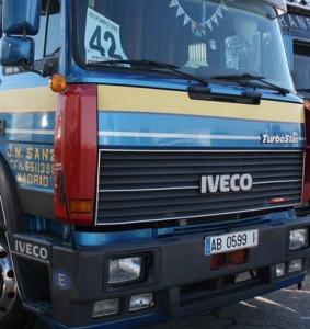 AB-0599-I