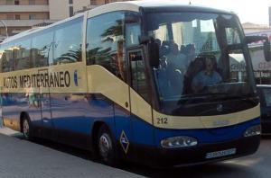 CS-3805-AV